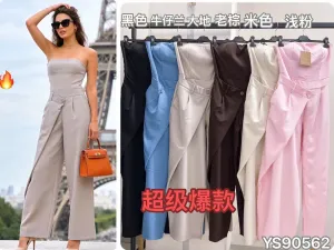 Women's Bottoms from clothing wholesaler LILIMODA新雅 in France