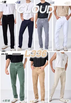 Мужчины's Нижняя одежда от оптового продавца одежды 君达贸易 JUNDA TRADING в Италия