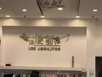 Logo - wholesaler (Los angelitos)