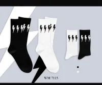 UnissexoMeias de distribuidor de roupas G23 Sony男装 em Itália