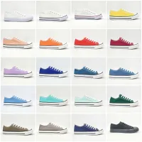 Unisexo de Zapatos del mayorista de ropa Suredelle en Francia