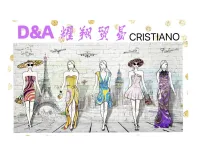 Logo - toptancı (D&A CRISTIANO)