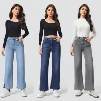 Kadınlar'in Jeans'si JeansYard giyim toptancısından Belçika'te