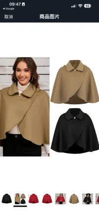 Mujer de Abrigo del mayorista de ropa Royal fashion srls en Italia