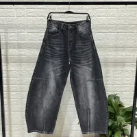 Unisex's Denim from clothing wholesaler ALLEN MODA in Italy