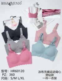 MulherRoupas íntimas de distribuidor de roupas Intimo mondo 亿丰源内衣 em Itália