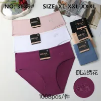 Mujer de Ropa interior del mayorista de ropa Intimo mondo 亿丰源内衣 en Italia