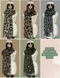 UnissexoAcessórios de distribuidor de roupas VICTORIA EL em França