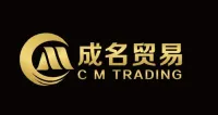 Логотип - оптовик (CM TRADING SRL)