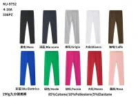 Teenager's Bottoms from clothing wholesaler World Kids Srl Flavia L31 in Italy