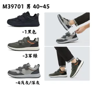 Men's Shoes from clothing wholesaler HUATONG CALZATURE in Italy