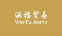Logo - toptancı (WENFU)
