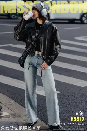 Women's Outerwear from clothing wholesaler J.S Jeans in Italy