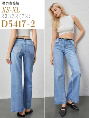 Women's Denim from clothing wholesaler Ditta individuale di Jin Huiping in Italy