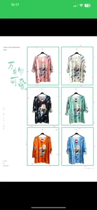 Top/Maglie per Donne dal grossista di abbigliamento E&F in Francia