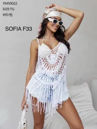 logo - wholesaler (SOFIA)