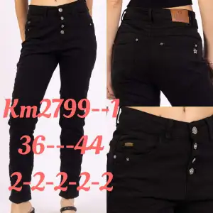 Women's Bottoms from clothing wholesaler NOVO CREATION (Karostar ) in France