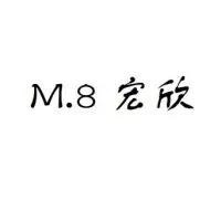 logo - wholesaler (M8 MAGLIFICIO)