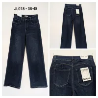 Jeans pour Femmes  du grossiste en vêtements Deux-nim en France