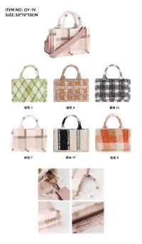 Сумки из оптового магазина одежды GIOELEDE в Италия