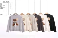 Mujer de Abrigo del mayorista de ropa LW SAS di Lu YiWu en Italia