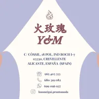logo - wholesaler (HUO MEI GUI SL)