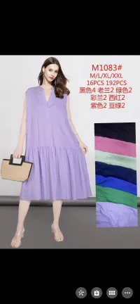 Vestiti per Donne dal grossista di abbigliamento TRADING ELISA in Italia