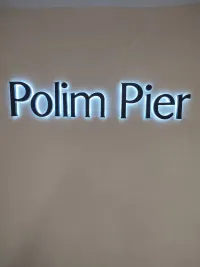 Logo - toptancı (Polim pier)