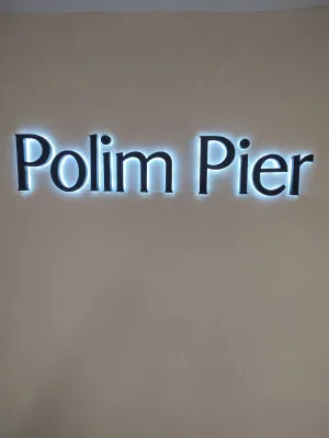 Logo - toptancı (Polim pier)