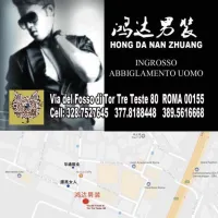 logo - wholesaler (鸿达男装 HongDa abbigliamento uomo)