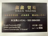 Logo - wholesaler (xinxin trading)