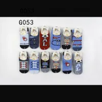 Bebé e CriançasMeias de distribuidor de roupas Eurodragone em Itália