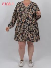 Vestiti per Taglie forti dal grossista di abbigliamento Pimentrouge in Francia