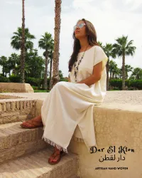 Vestiti per Donne dal grossista di abbigliamento Dar El Kton in Marocco