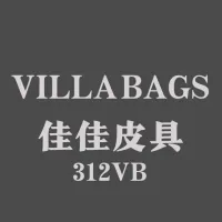Logo - grossiste (312VB MILANO)