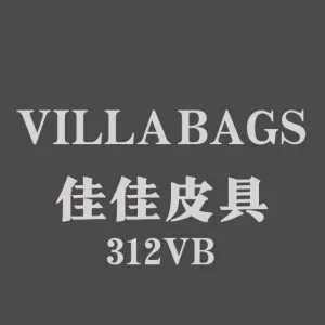 Logo - grossiste (312VB MILANO)