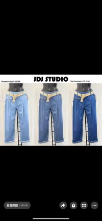 Unisexo de Fondos del mayorista de ropa JDJ Studio en Italia