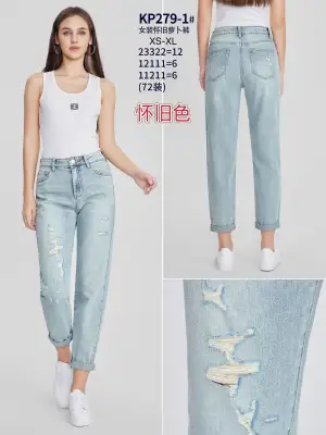 Mujer de Vaqueros del mayorista de ropa RS JEANS di Zhang Dongrui en Italia