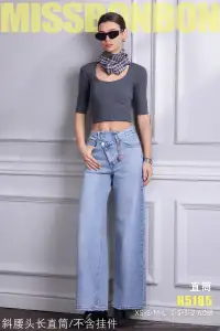 Women's Tops from clothing wholesaler J.S Jeans in Italy