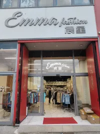 Logo - toptancı (Emma fashion padova 晨星)