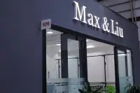 Logo - wholesaler (Amanda srl （Max&Liu）)