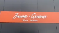 Логотип - оптовик (J’AIME GEMME)