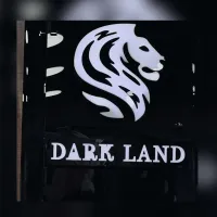 Logo - atacadista (Dark Land)
