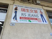 Логотип - оптовик (RS JEANS di Zhang dongrui)