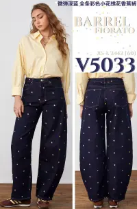 Mujer de Vaqueros del mayorista de ropa SHAKEN SRL en Italia