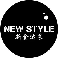 Logo - toptancı (新金达莱 Newstyle ingrosso uomo)