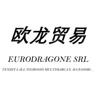 logo - wholesaler (Eurodragone)