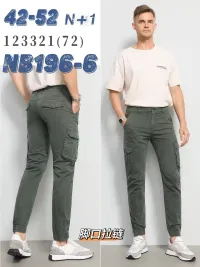 Erkekler'in Dipler'si Baihao giyim toptancısından İtalya'te