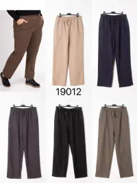 Женщины's Нижняя одежда от оптового продавца одежды ASHLEY в Франция