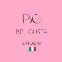 logo - wholesaler (Bel Gusta)